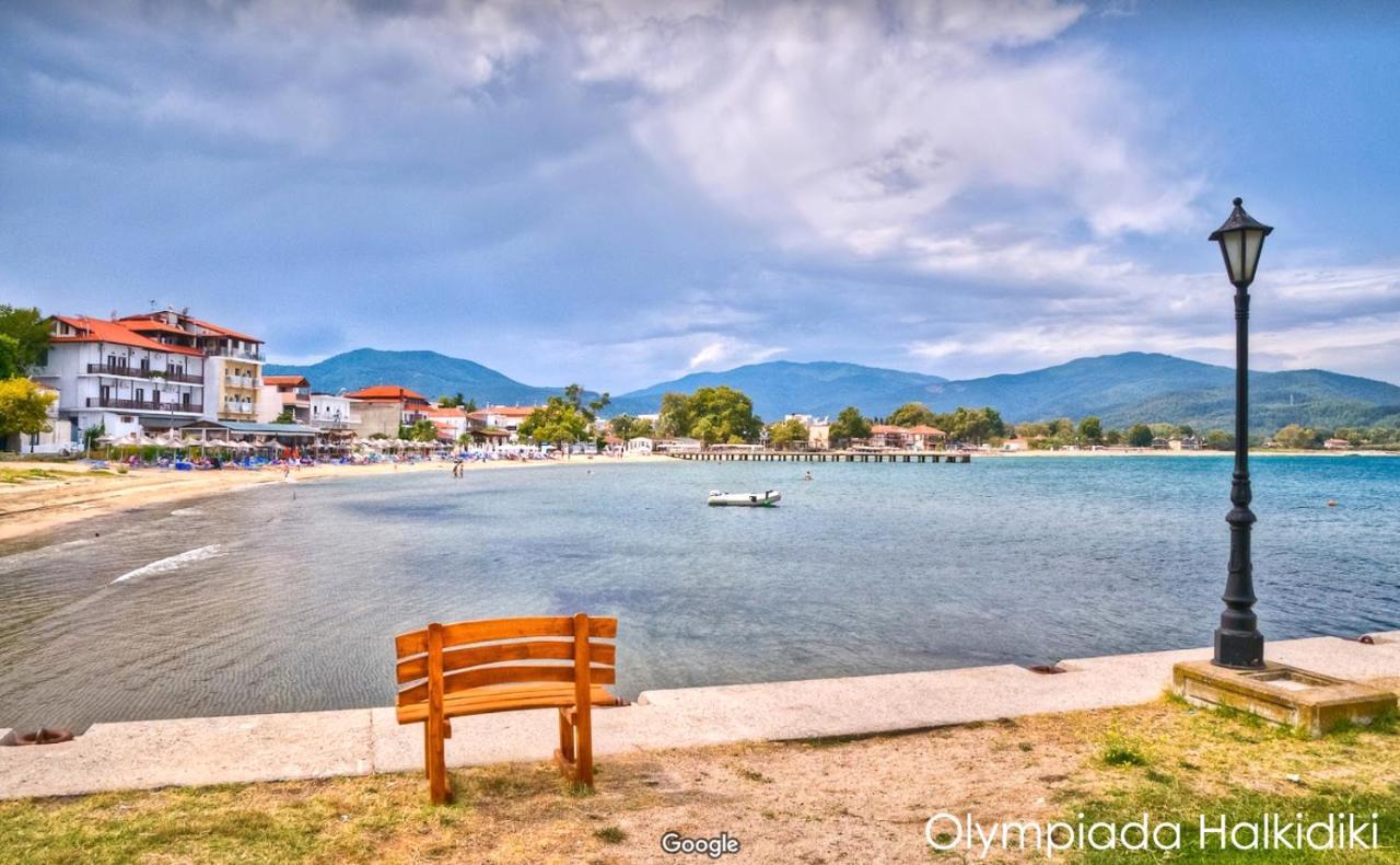 Mirini • Ancient Stagira Apts • Chalkidiki Olympiada Exterior photo